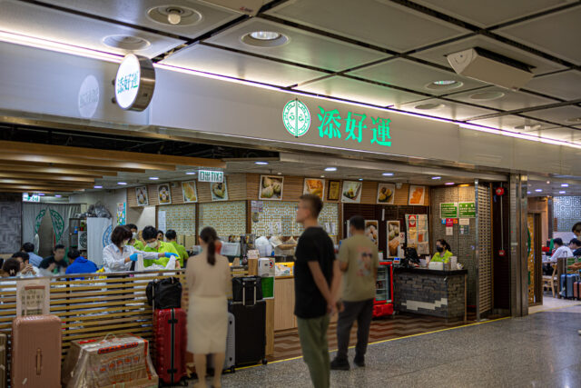 とても便利な立地にあるミシュラン一つ星獲得「ティムホーワン（添好運）香港・中環店」で、本場の点心を味わう