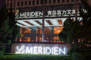 【青島/宇夏路駅近ホテル】Le Meridien Qingdao（ルメリディアン 青島）で週末ホカンス!!