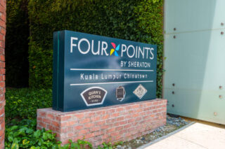【クアラルンプール/パサール・スニ駅近ホテル】チャイナタウン散策にベストなマリオット系ホテル「Four Points by Sheraton クアラルンプール チャイナタウン」