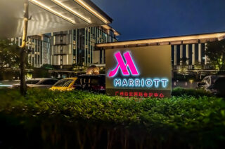 【広州】白雲文化広場駅すぐ！「マリオットホテル広州白雲」の客室＆ラウンジ宿泊記